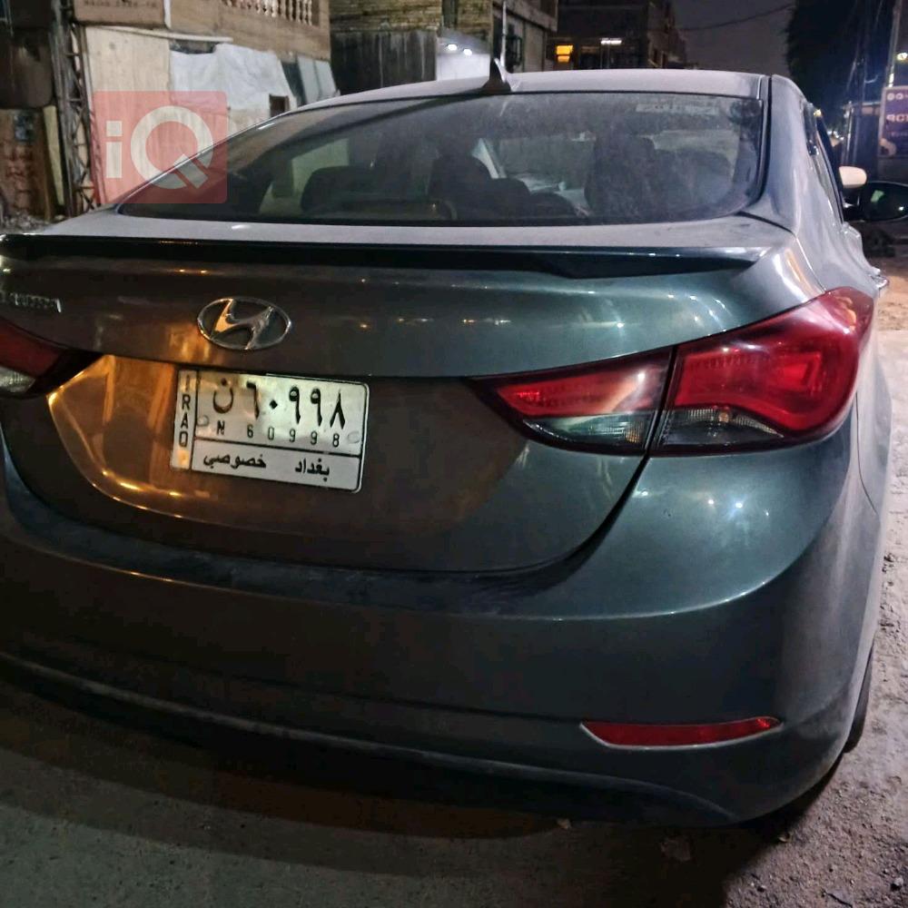 هیوندای ئەلەنترا